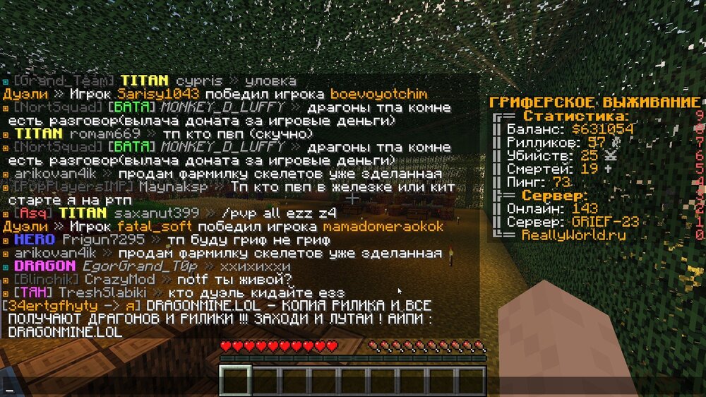 759868821_20-05-2023194951.thumb.jpg.98e7eaf1153c26bb1749520b4d7d9eea.jpg