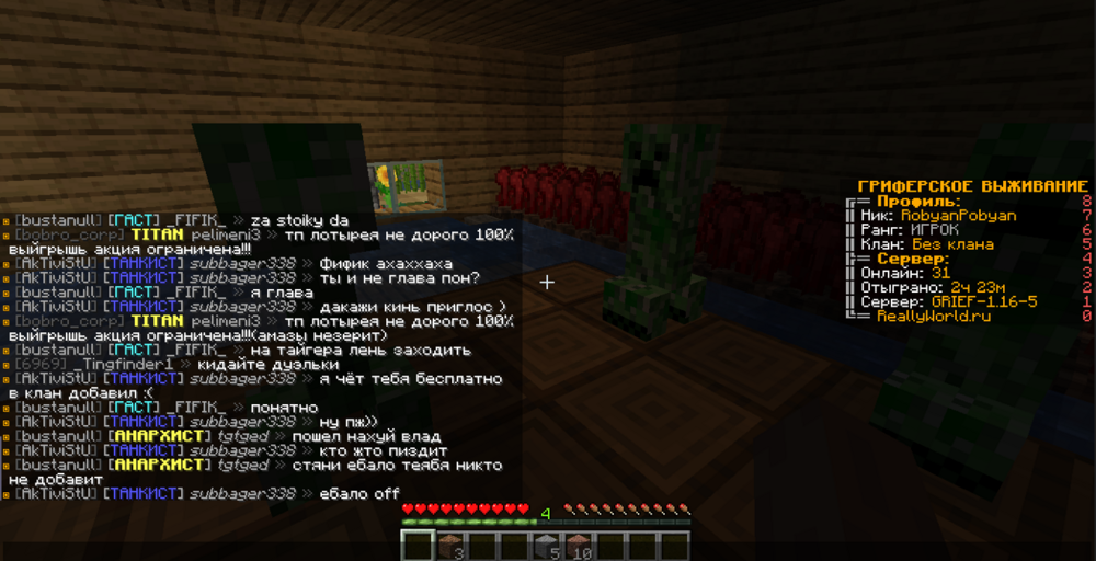 773325883_2.thumb.png.5f9ebb971ef00fea1b433c37d8a1c735.png