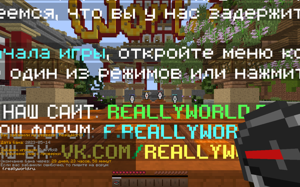 глуп.png