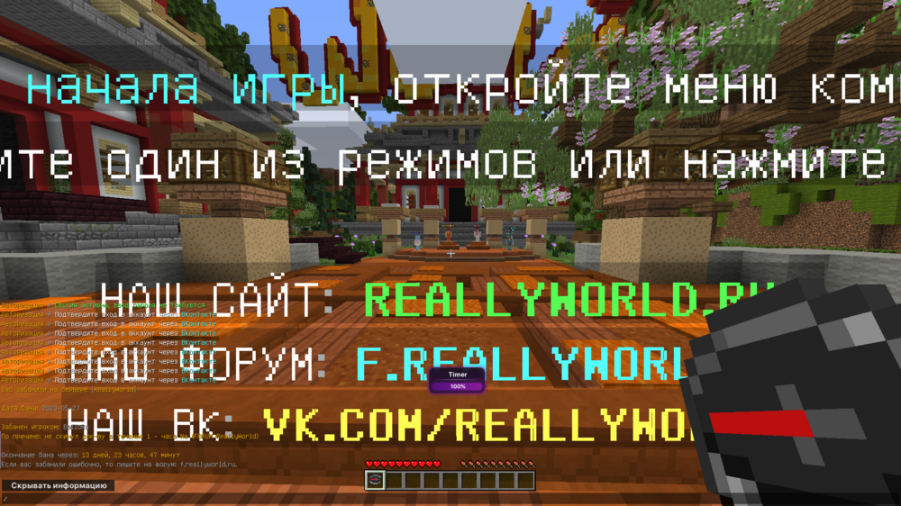 Nursultan Screenshot 2023.05.27 - 23.21.29.48.png
