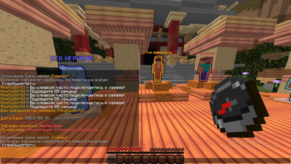 901616833_Screenshot(29).thumb.png.b0f8133ae483284c14d10f47722e4fc3.png