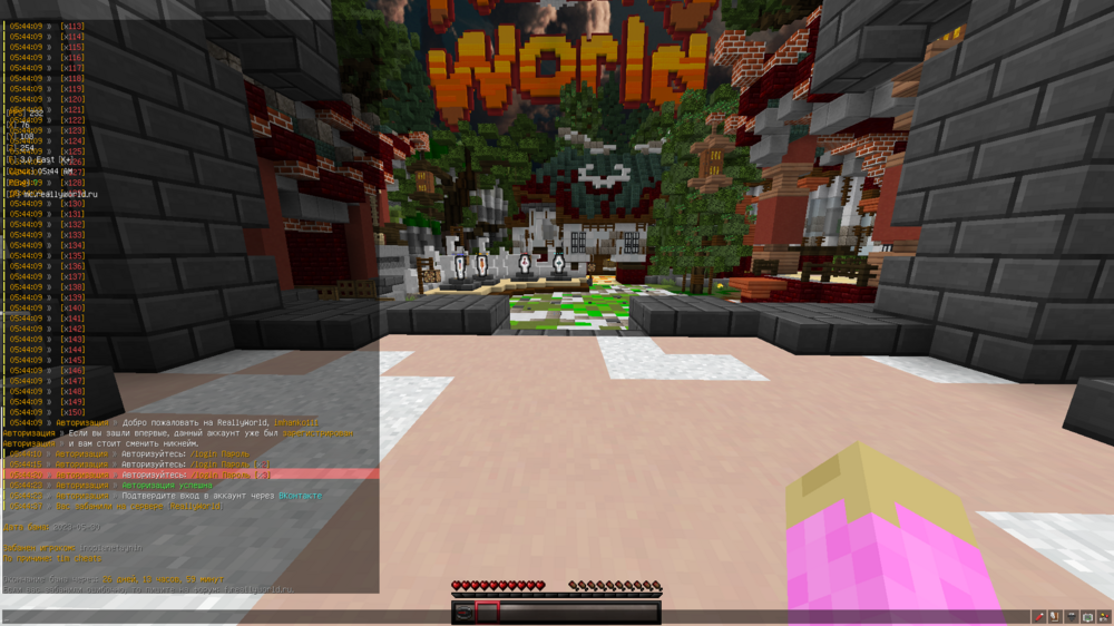 Base_Profile_Screenshot_2023_05.31_-_05_44_47_51.thumb.png.df621efb818337186426c8cb83d6980d.png