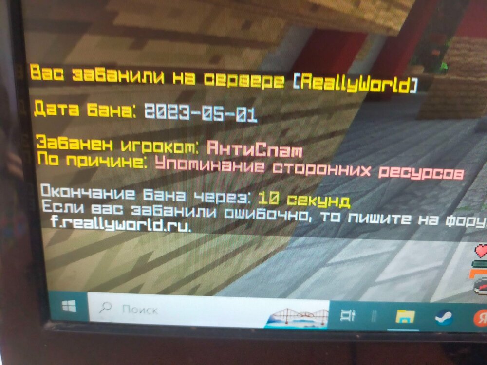 IMG20230501110332.jpg