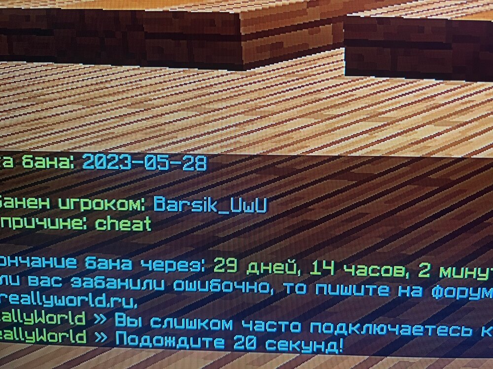 IMG_0454.jpeg