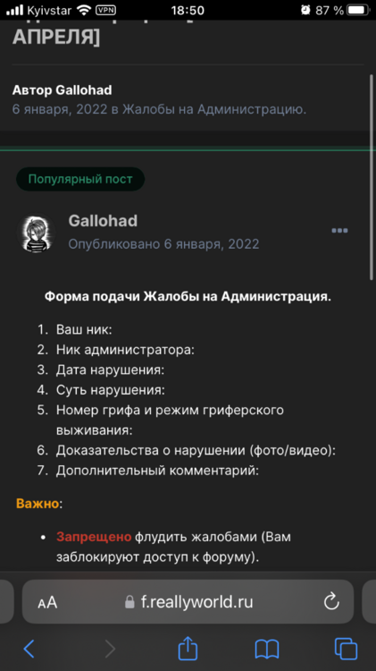 IMG_4635.png