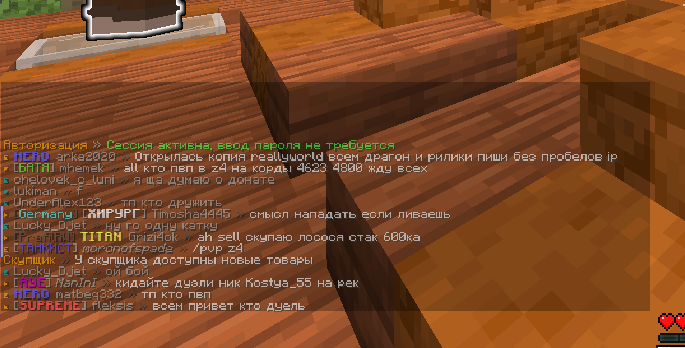 Screenshot_1.png.07f879a758822ea7f1e7254a5514372f.png