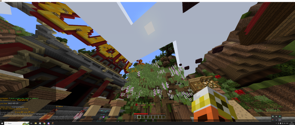 Screenshot_1.png