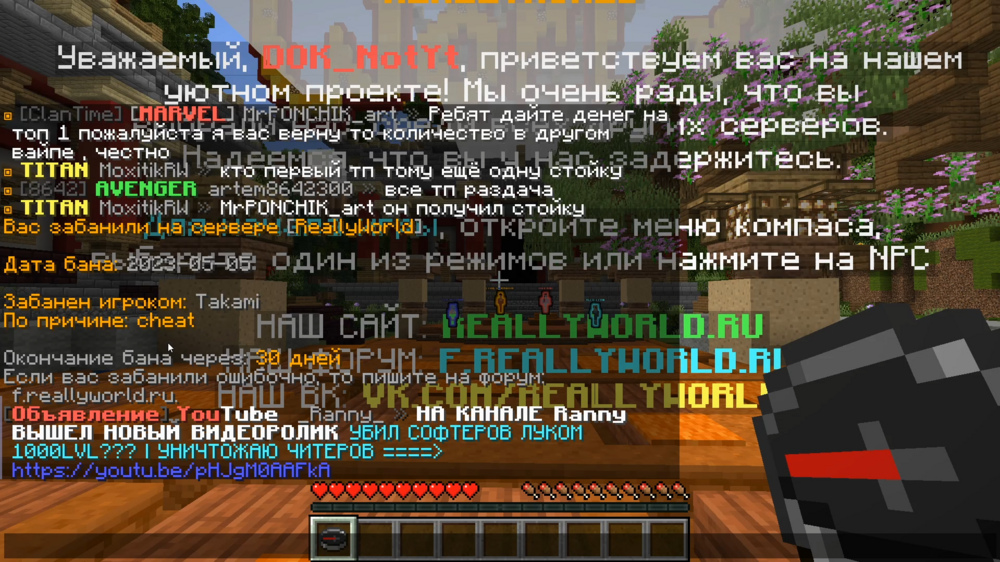 Screenshot_1.thumb.png.b646a9c0641151a69d8432118e8317de.png