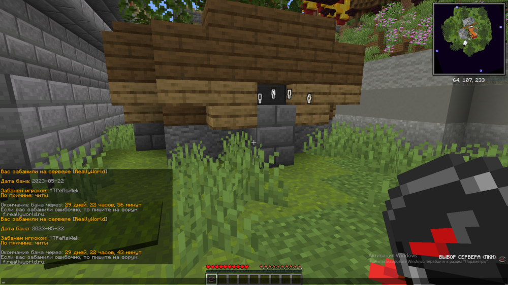 Screenshot_1.png