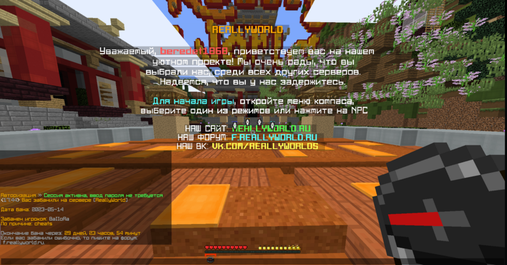 Screenshot_15.png