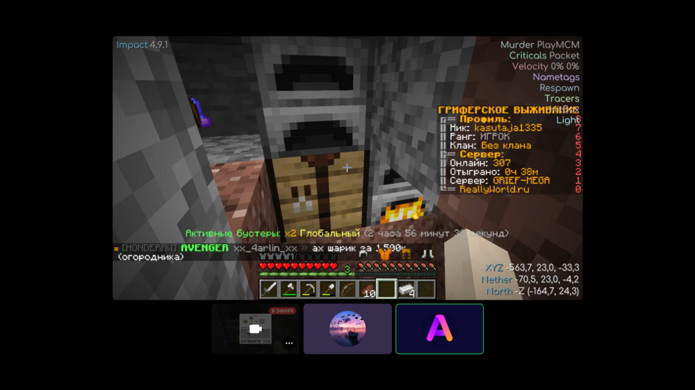 Screenshot_15.thumb.png.8e11ed29cf9bead10bdf3fc65a736011.png
