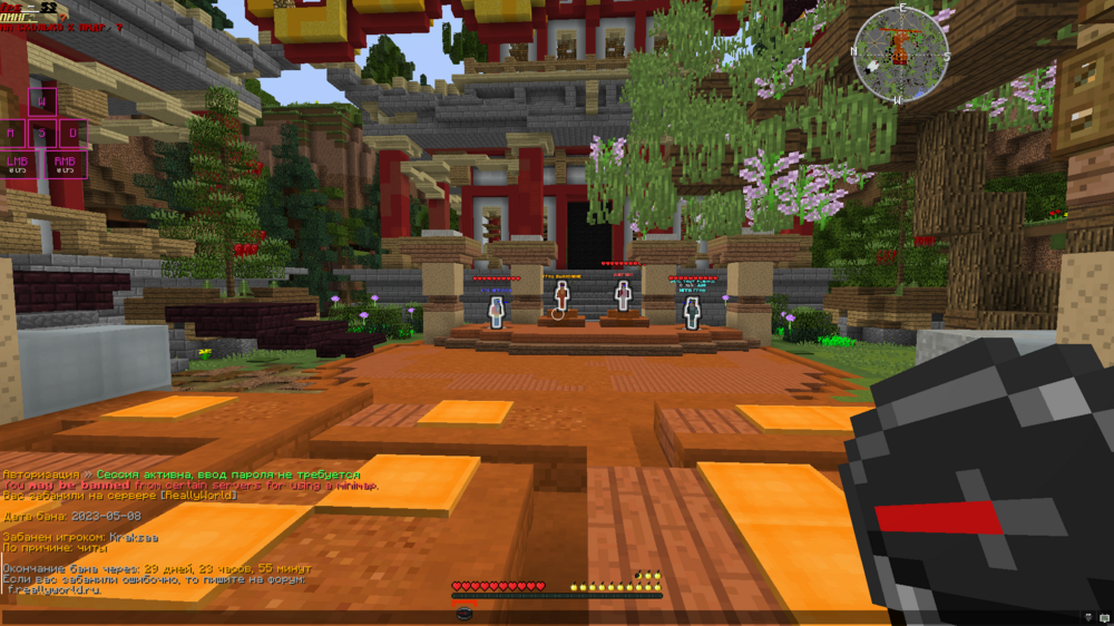 Screenshot_15.thumb.png.d129c018e21c54247dbbc653eae24cbc.png