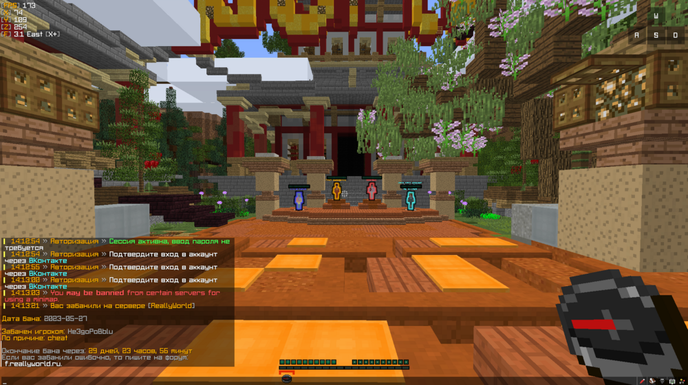 Screenshot_15.png