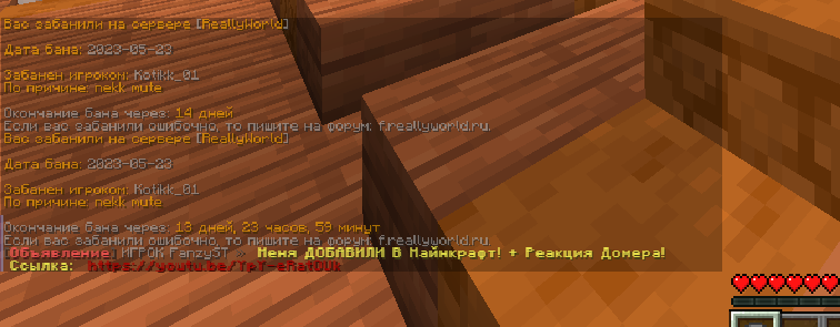 Screenshot_2.png.377b5bab0193851304b471e34b788a20.png