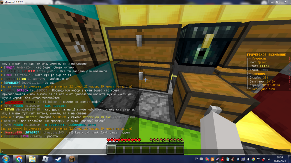 Screenshot_2.thumb.png.ca76e78d28f0181dfc7247881e011347.png