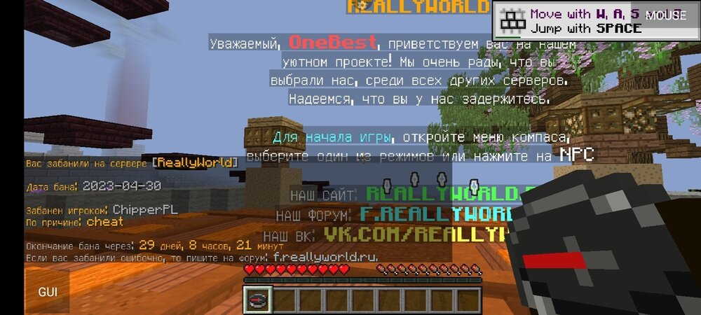 Screenshot_2023-05-01-11-47-35-950_net_kdt.pojavlaunch.thumb.jpg.603fce132945b9a8384e359356b855ac.jpg