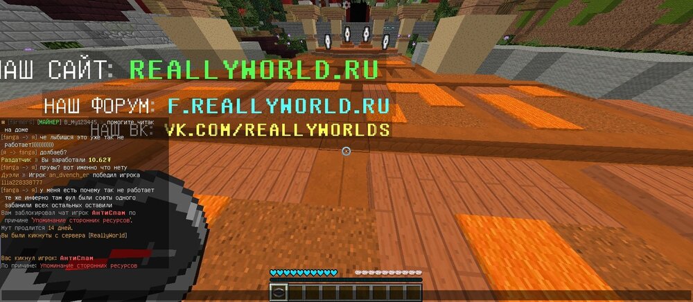 Screenshot_2023-05-07-15-47-16-348_net_kdt.pojavlaunch.thumb.jpg.9cceb744bfe4ac302c84c9e0a8d99353.jpg