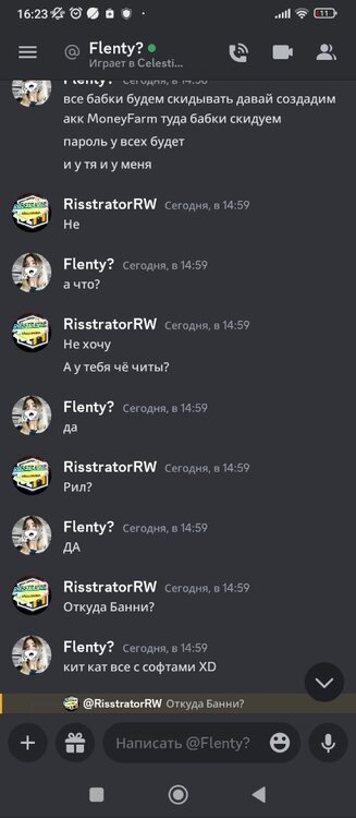 Screenshot_2023-05-07-16-23-10-536_com.discord.thumb.jpg.cb46ccb4bc9fc44d6ef051909b8f4cfd.jpg