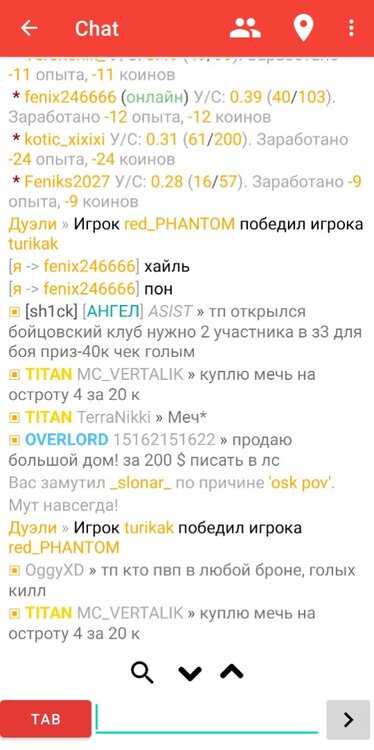 Screenshot_2023-05-10-11-57-41-83_12e7337cc65813dde0e4b7e1092016d5.thumb.jpg.3ec4e34272af6770ee5c6bffbc4f381a.jpg