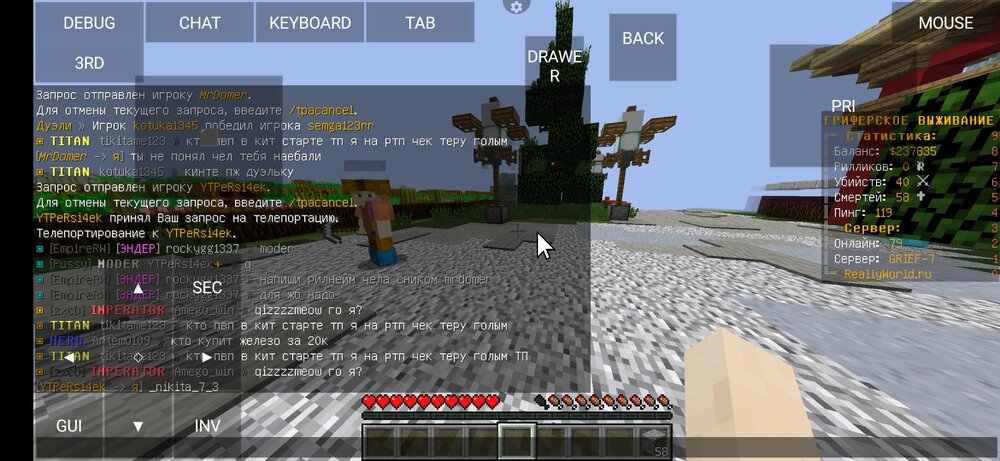 Screenshot_2023-05-10-12-21-32-708_net_kdt.pojavlaunch.thumb.jpg.db8f5378ca11b3d007dbf5d45c2e6d3a.jpg