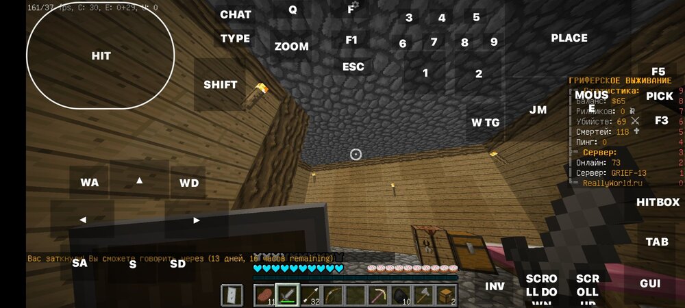 Screenshot_2023-05-11-18-39-33-103_net.kdt.pojavlaunch.jpg
