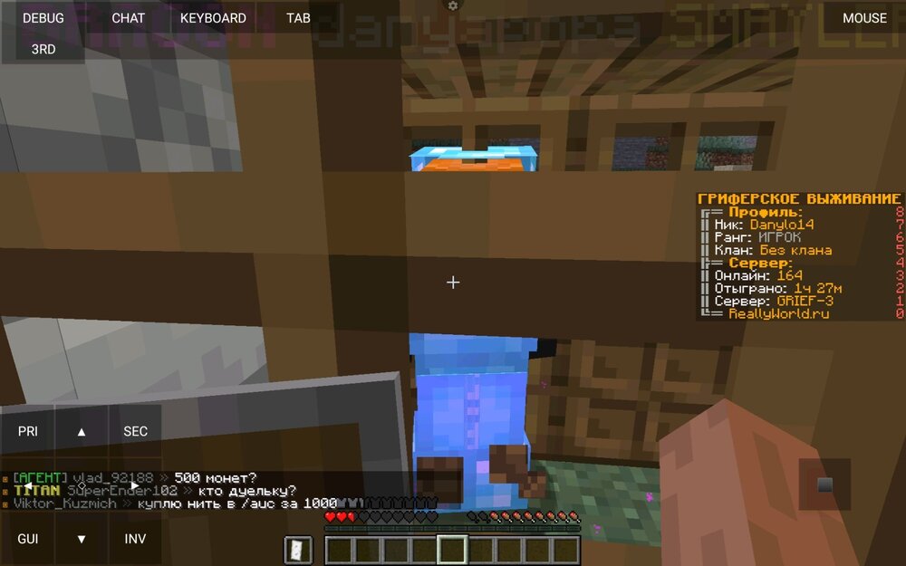 Screenshot_2023-05-16-15-55-18-160.jpeg