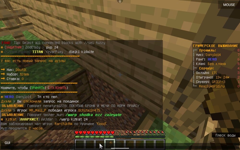 Screenshot_2023-05-18-19-44-11-230.jpeg
