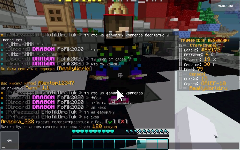 Screenshot_2023-05-25-07-41-44-142.jpeg