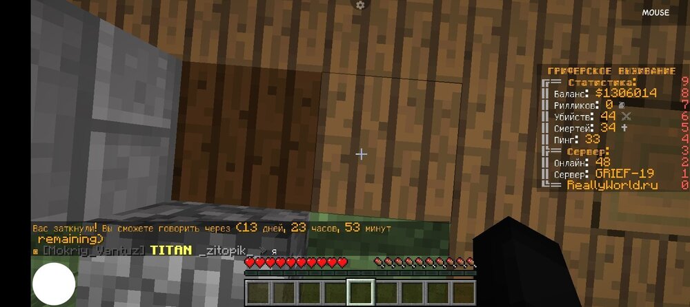 Screenshot_20230505-203937.thumb.jpg.0177c165faf0756c6d647abda2ffb16d.jpg