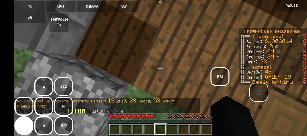Screenshot_20230505-203941.thumb.jpg.bf136e21fc876b39aff30d5d237f19f9.jpg