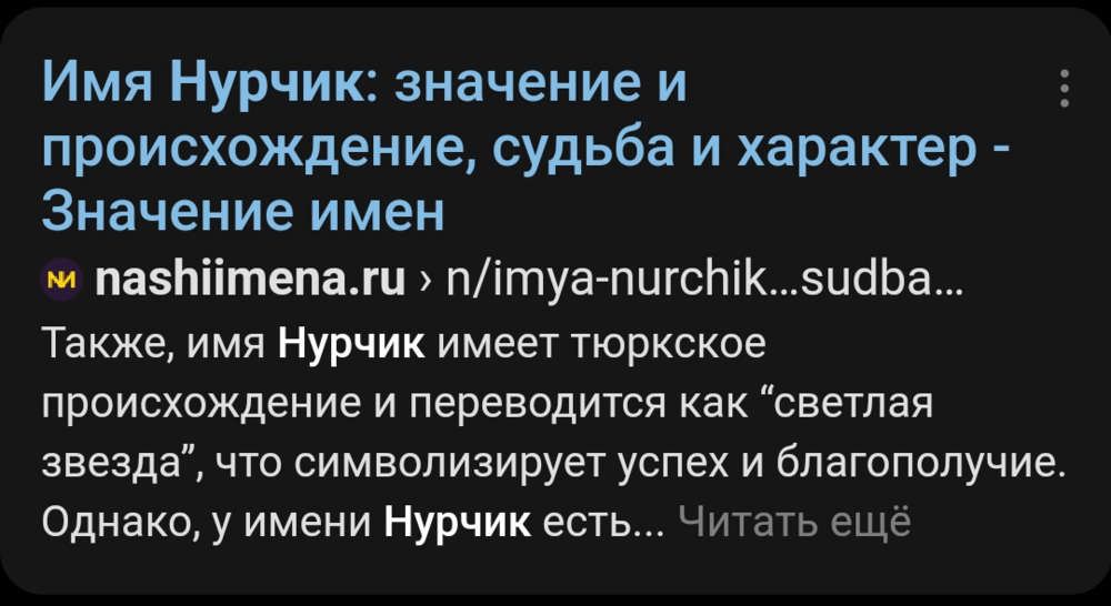 Screenshot_20230508_144343_Browser.thumb.png.eed05ad70223a0eb600daffd824760b9.png