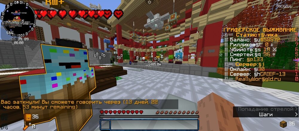 Screenshot_20230511-115144.thumb.jpg.01a427bec2402142b441f3a72db6f222.jpg