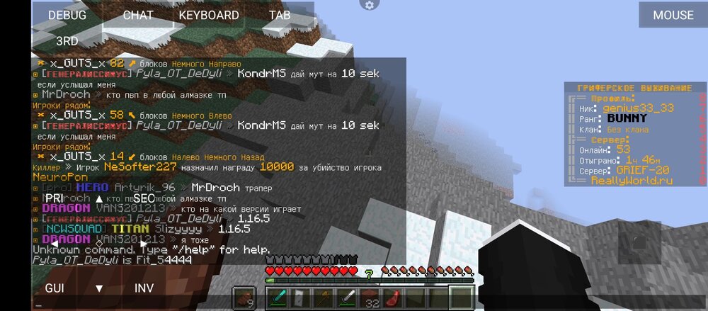 Screenshot_20230511-164903.thumb.jpg.a5573dc30ee20167da2f3bd8e6424cd9.jpg