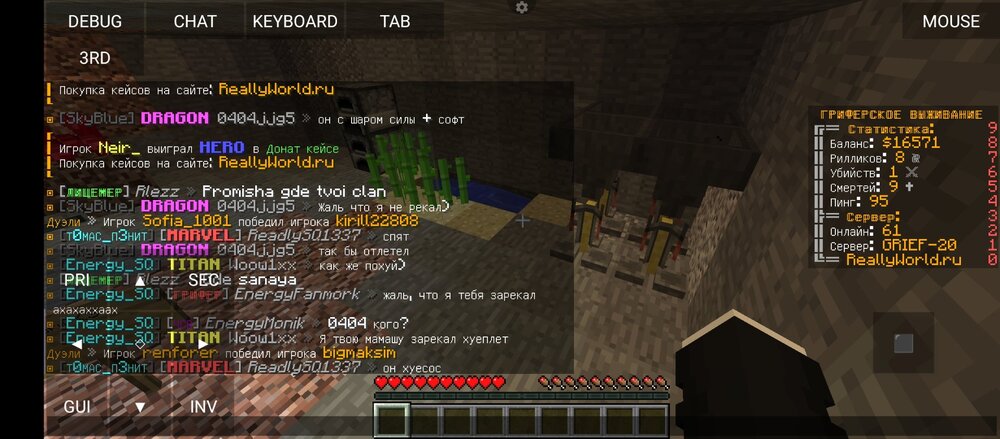 Screenshot_20230511-211625.thumb.jpg.352e3e1a4ecbb64d66c6050a48c8910a.jpg
