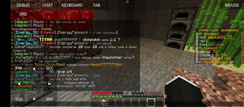 Screenshot_20230512-212749.thumb.jpg.c33909b654869041dfa68ed91b49cad8.jpg