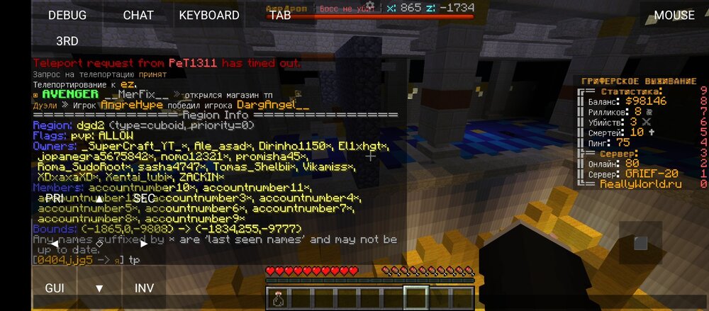 Screenshot_20230512-220129.thumb.jpg.57339d6ceb525a88296923dcd04bb3b9.jpg