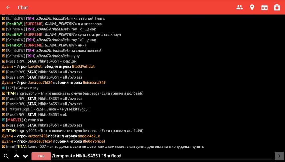 Screenshot_20230512_163110_ChatCraft.thumb.jpg.f9c24440e83a5d1033481a8ed0a73a9f.jpg