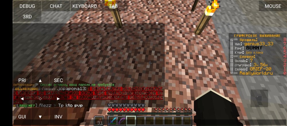 Screenshot_20230513-092423.thumb.jpg.a140dba7f527f1057261d4fae643b1e1.jpg