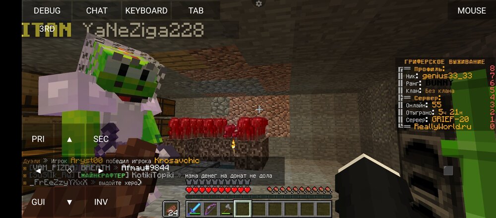 Screenshot_20230513-125728.thumb.jpg.12c9608735db83ec2792c7ecce4cbc19.jpg