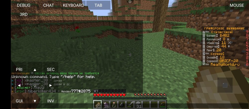 Screenshot_20230514-103539.thumb.jpg.22d25c55de9bf7846f348f1d746353ee.jpg