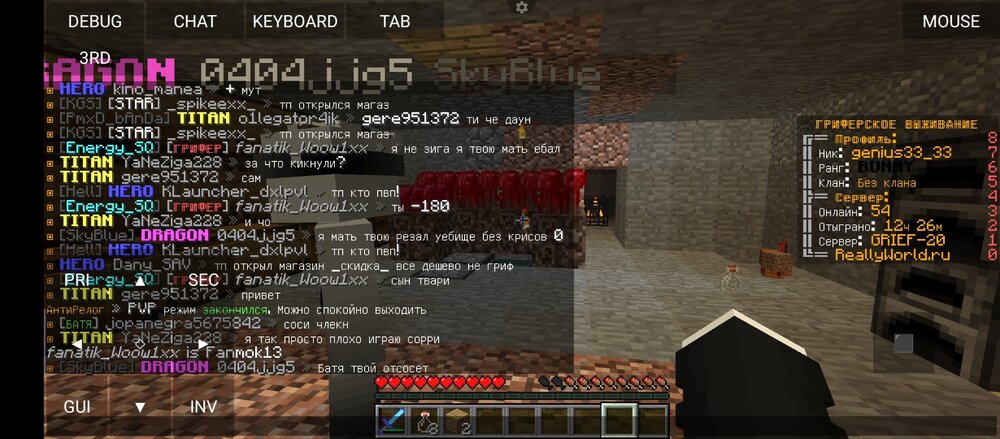 Screenshot_20230514-131529.thumb.jpg.93be390b325abf2a1bd0f116d0fad9b4.jpg