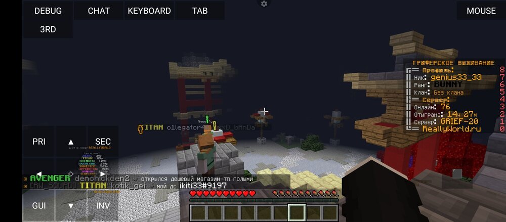 Screenshot_20230514-163045.thumb.jpg.7153362e8bb8f8f833138fdd7793f3af.jpg