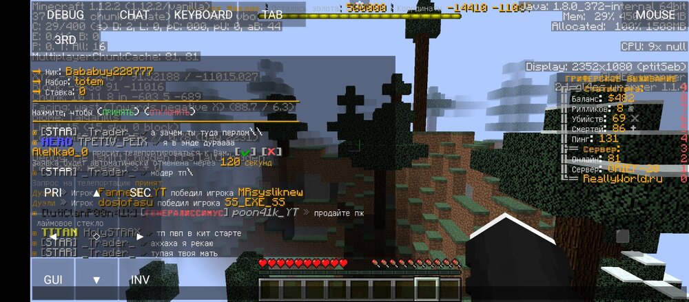 Screenshot_20230514-183850.thumb.jpg.3b8414739a84db3b8c858bd56027aadf.jpg