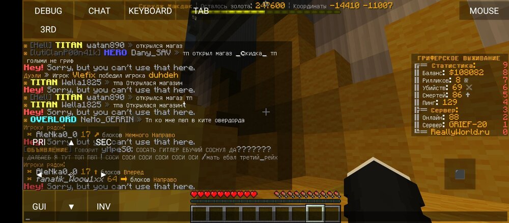 Screenshot_20230514-185448.thumb.jpg.6ecd7131a7bc8fb888167199174165cc.jpg