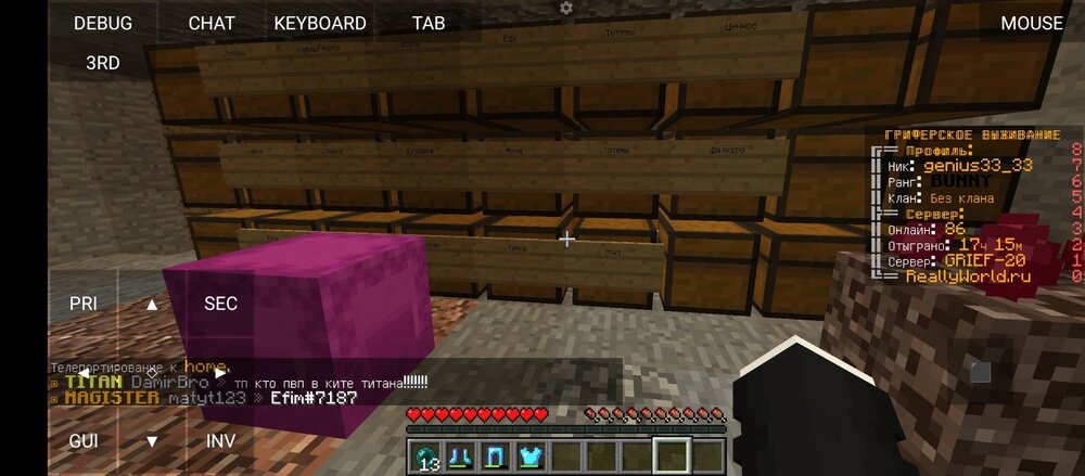 Screenshot_20230514-212313.thumb.jpg.883bacd9c60478da33fc901c983090b5.jpg