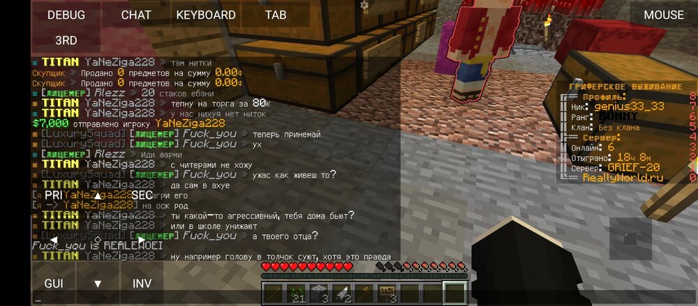 Screenshot_20230515-080331.thumb.jpg.aba076710e506453d9196bc9a5057f05.jpg