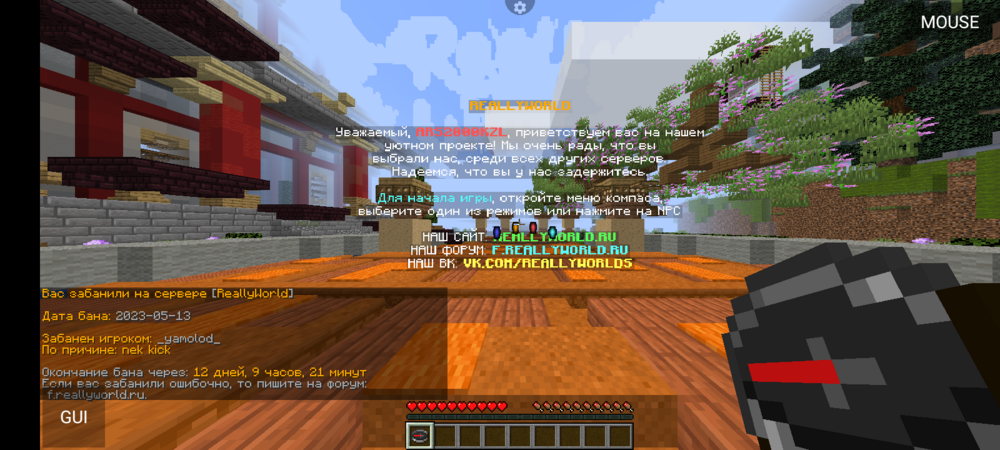 Screenshot_20230515-111526.thumb.png.31a8f959e87dbd5a9698620afd4787b5.png