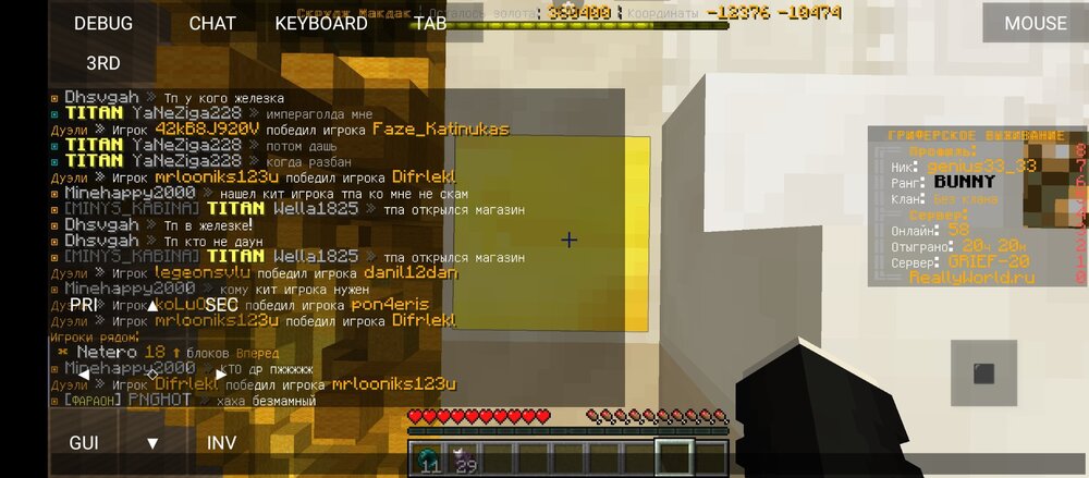 Screenshot_20230515-185114.thumb.jpg.2be8189147c89d60e3dee43fd7e42798.jpg
