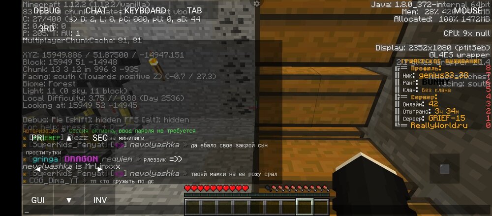 Screenshot_20230517-135625.thumb.jpg.be78eac5cb91ecd57bc49cb3f6d9a1b4.jpg