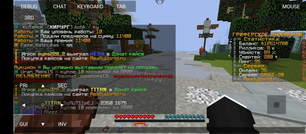 Screenshot_20230518-171214.thumb.jpg.750fae7db8f02be0f214e0f5b32a81c4.jpg